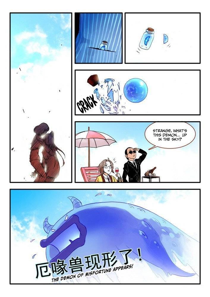 Page 9 of Chapter 16.2