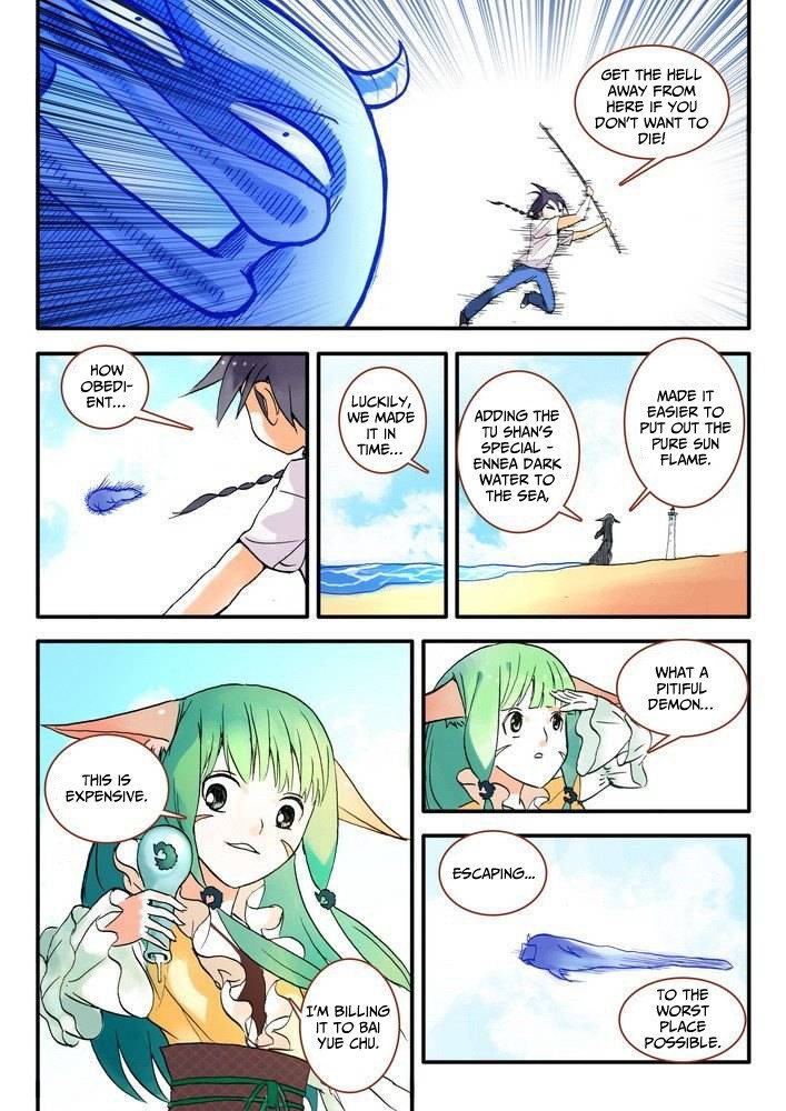 Page 10 of Chapter 16.2