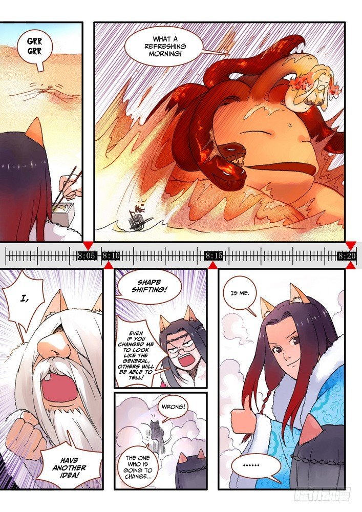 Page 3 of Chapter 16.5