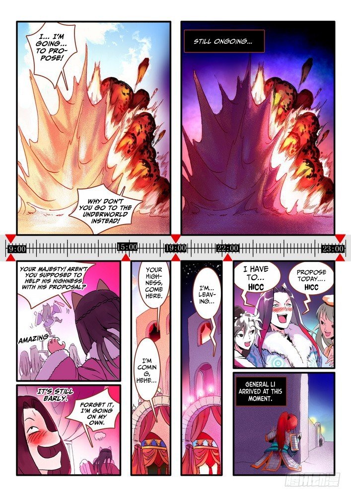 Page 5 of Chapter 16.5