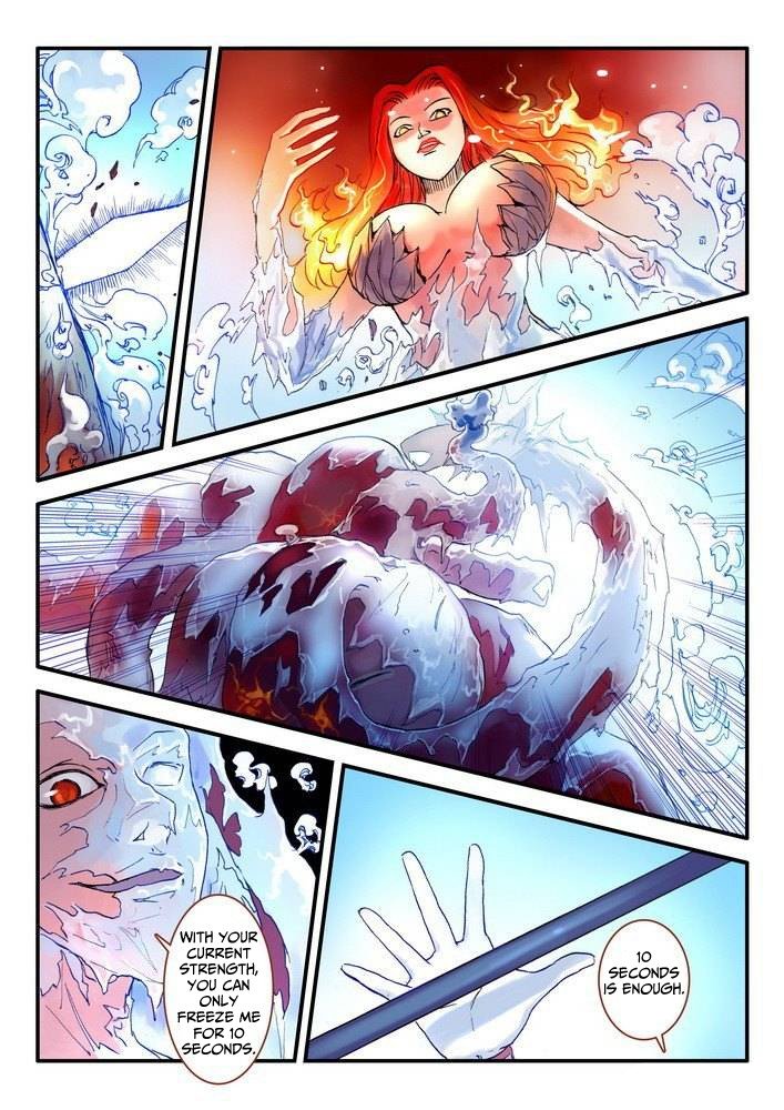 Page 5 of Chapter 16.1