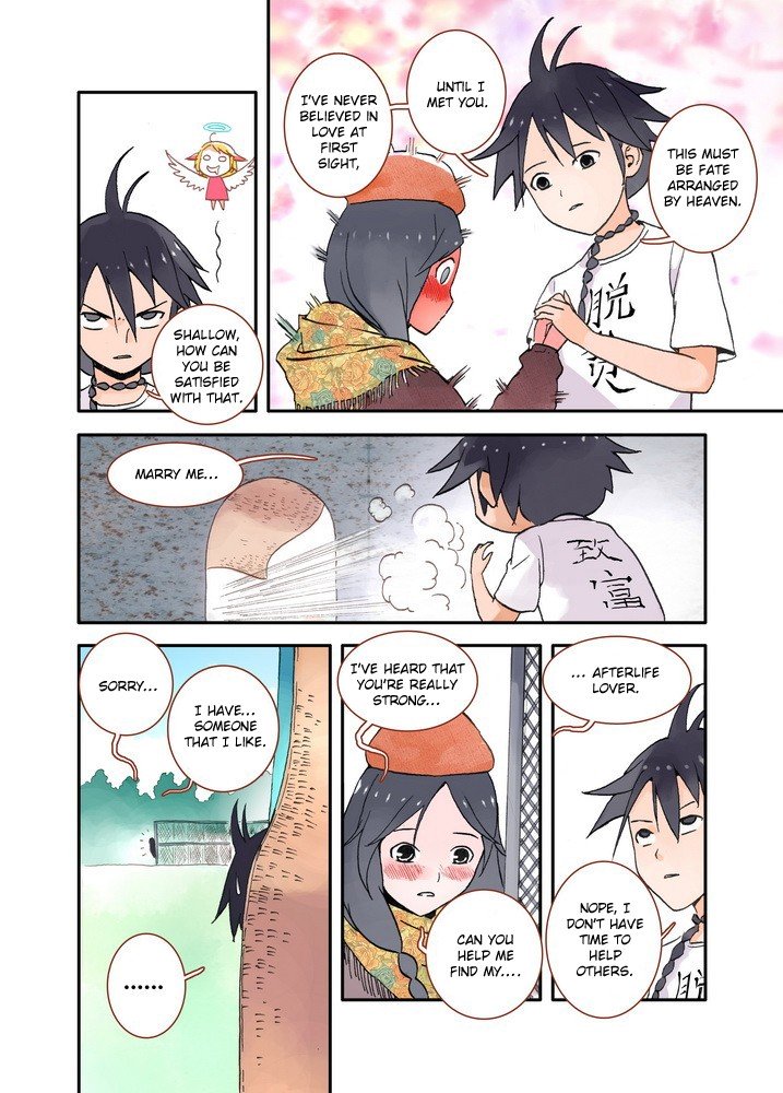 Page 5 of Chapter 17.2