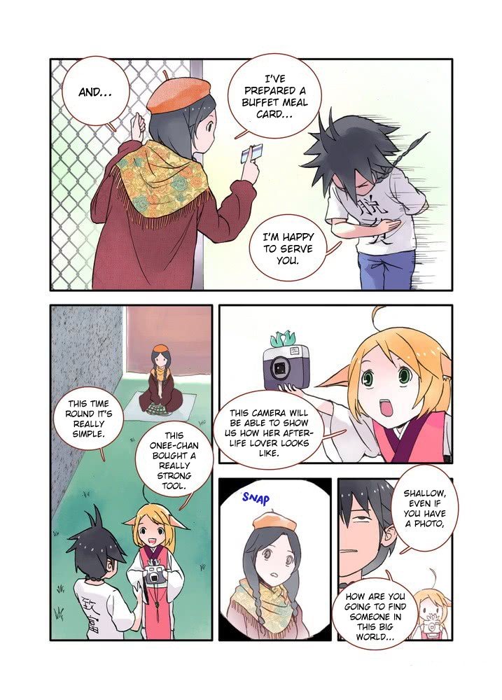 Page 6 of Chapter 17.2
