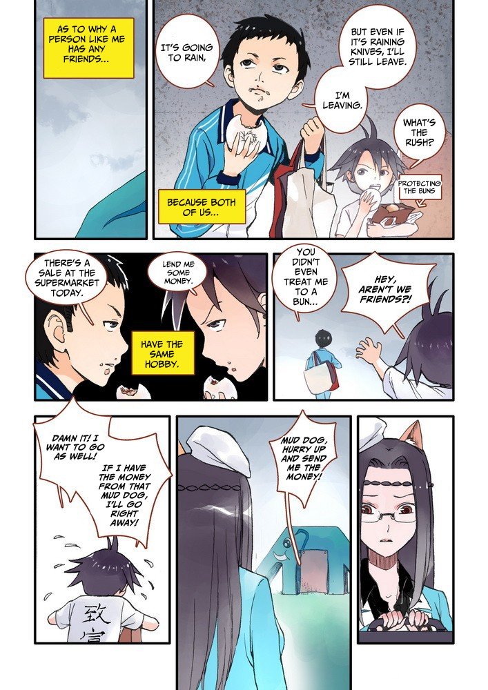 Page 4 of Chapter 17.1