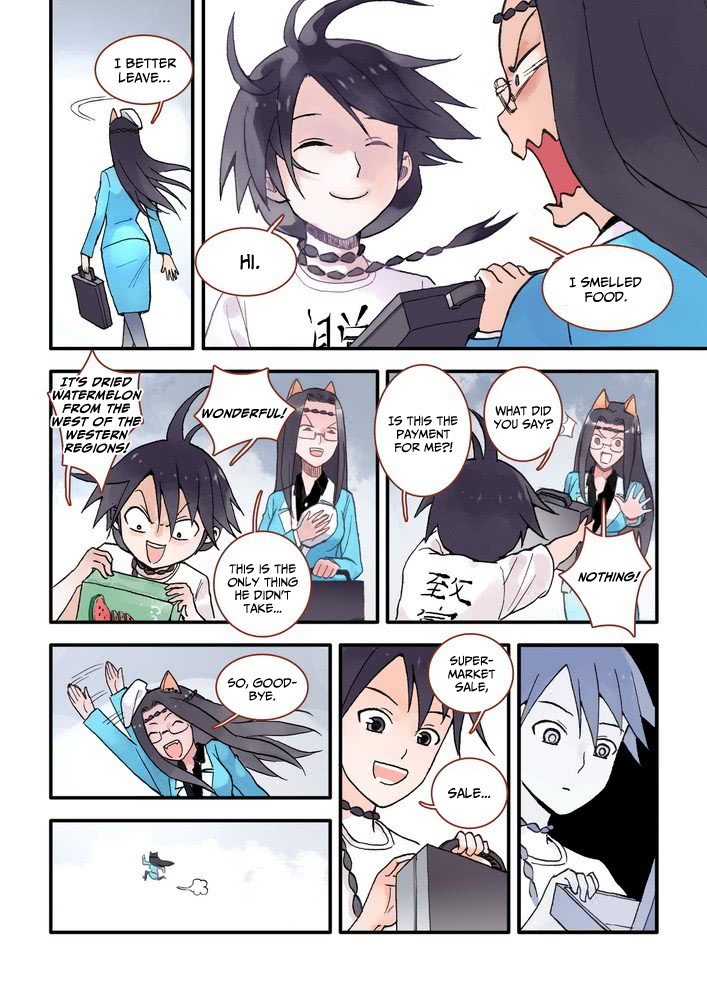 Page 5 of Chapter 17.1