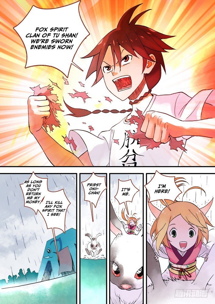 Page 8 of Chapter 17.1