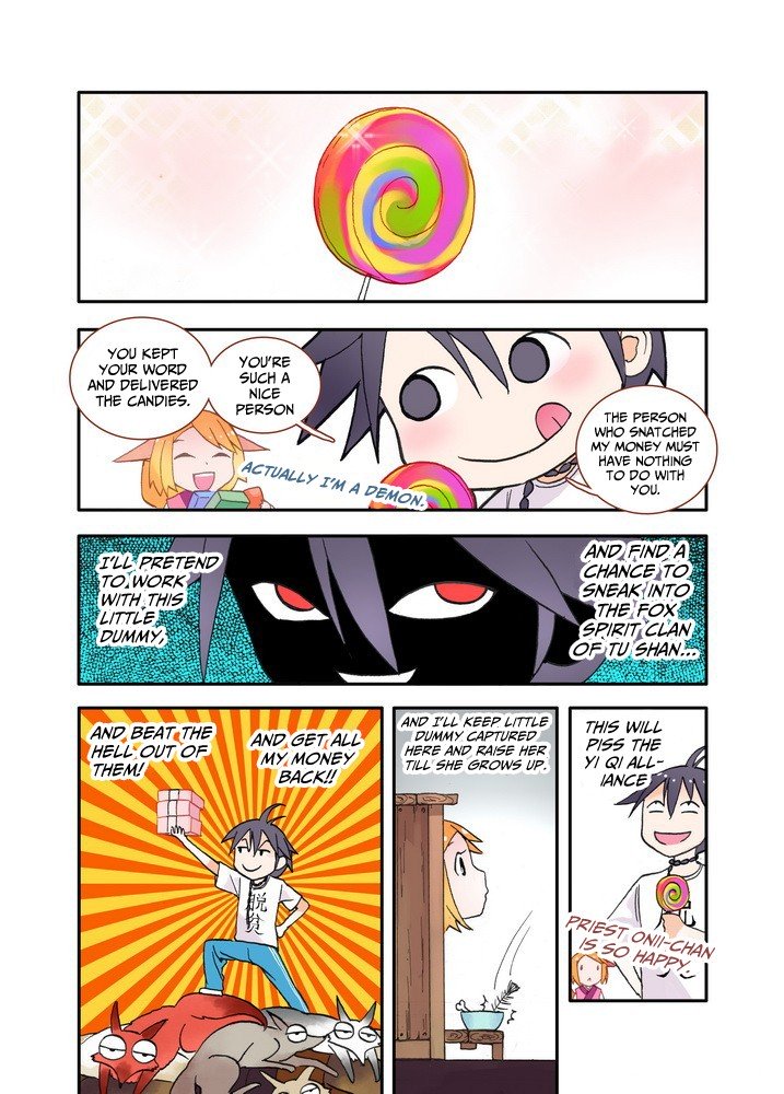 Page 10 of Chapter 17.1