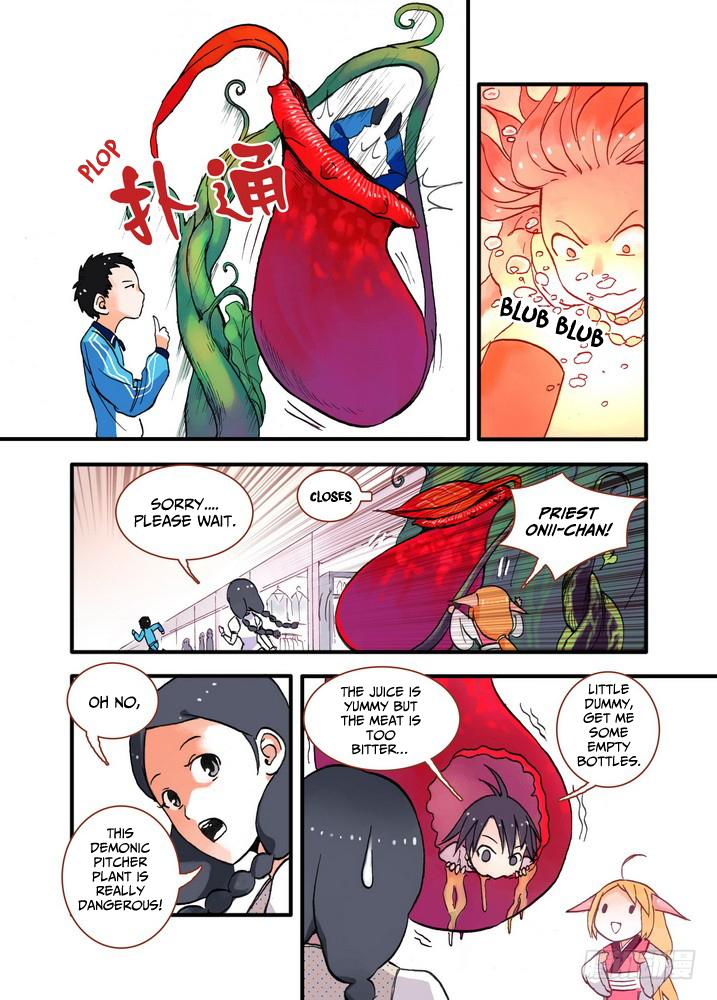 Page 2 of Chapter 18.2