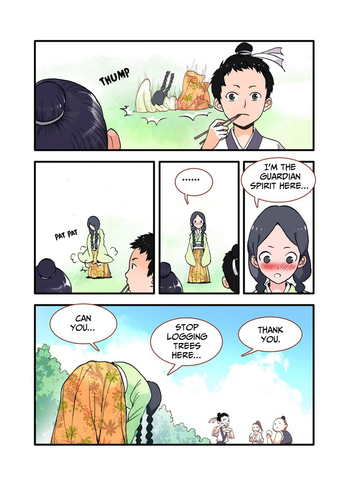 Page 6 of Chapter 18.2
