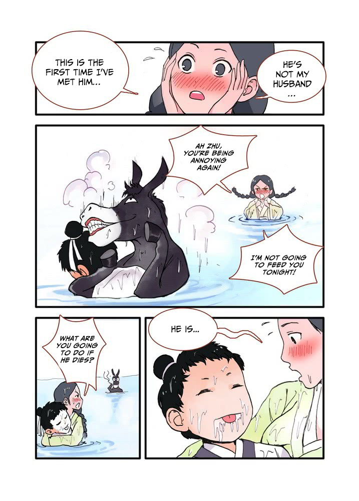 Page 10 of Chapter 18.2
