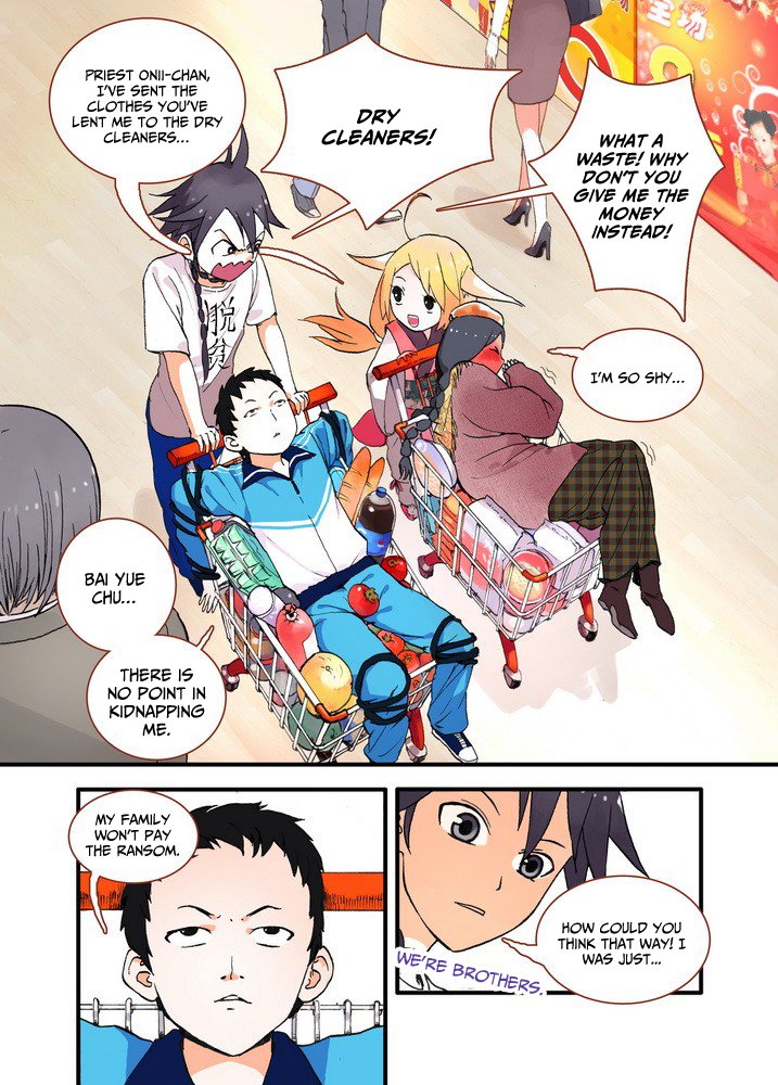 Page 4 of Chapter 18.1