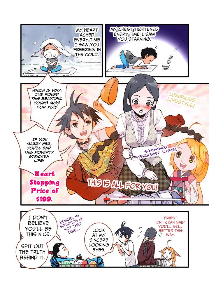 Page 5 of Chapter 18.1