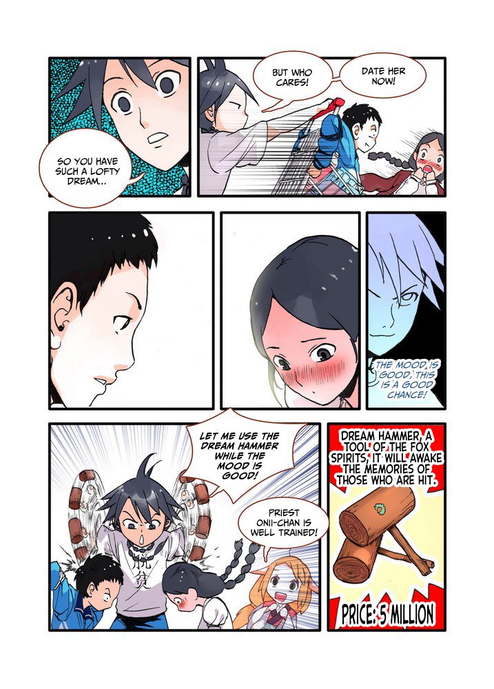 Page 7 of Chapter 18.1