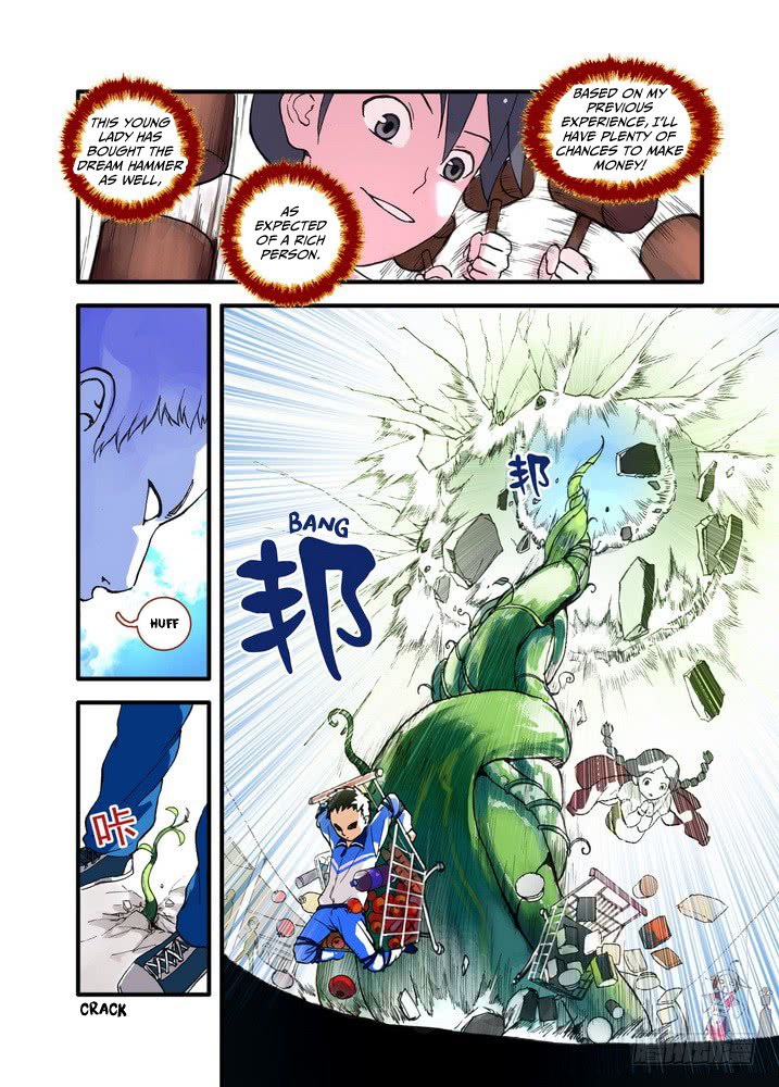 Page 8 of Chapter 18.1