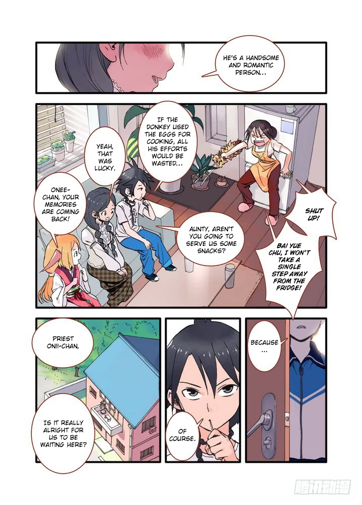 Page 2 of Chapter 19.2