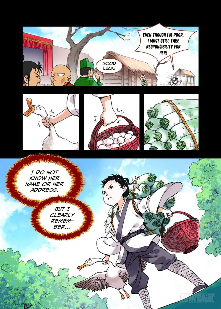 Page 5 of Chapter 19.1