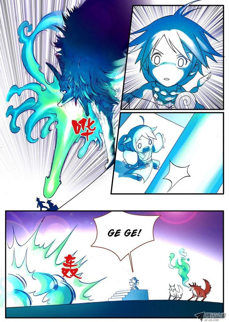 Page 11 of Chapter 2
