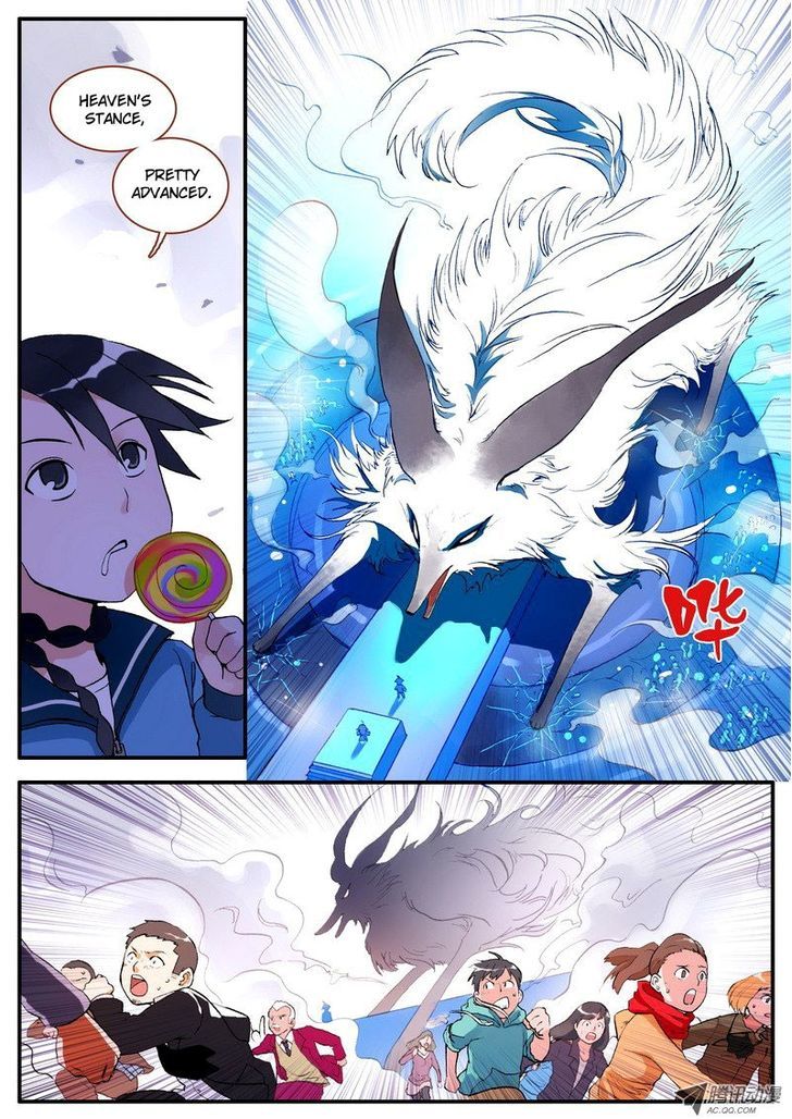 Page 14 of Chapter 2