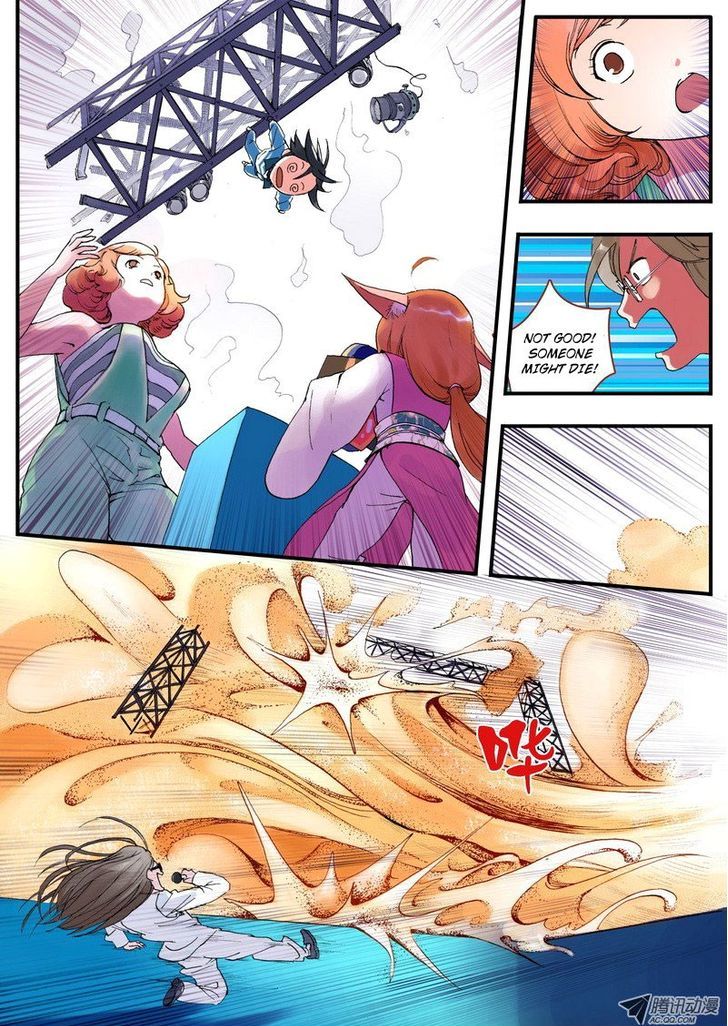 Page 22 of Chapter 2