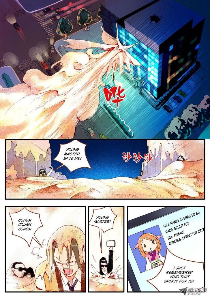 Page 23 of Chapter 2