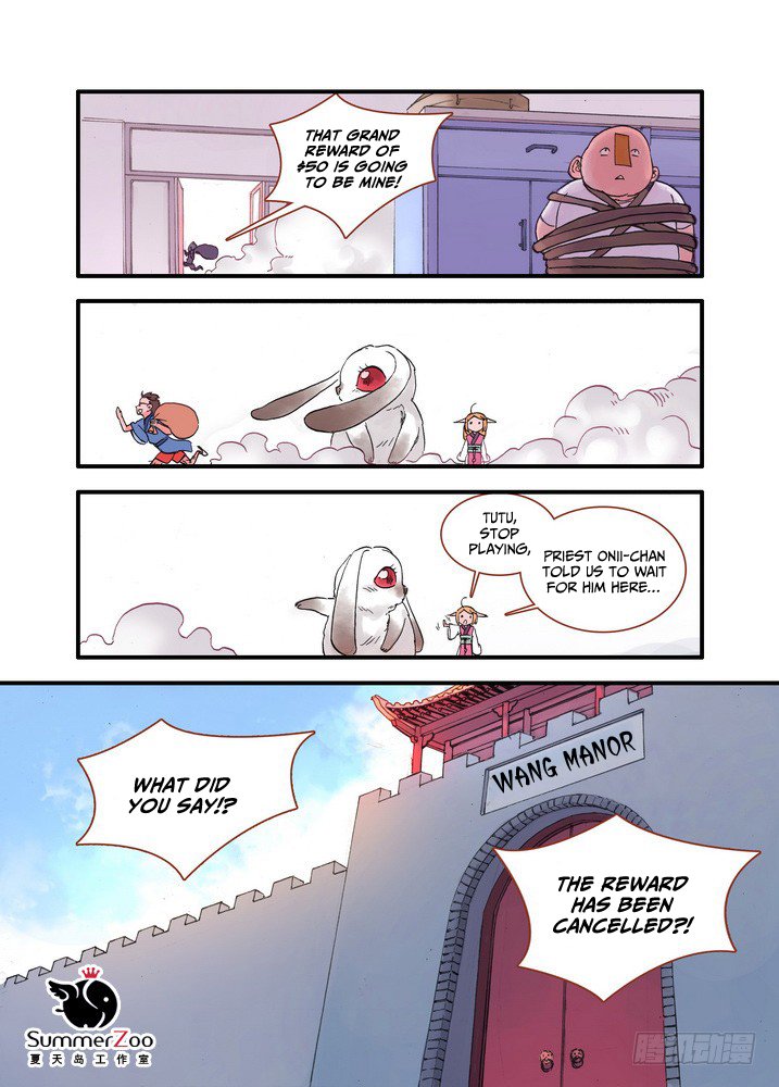 Page 1 of Chapter 21.2