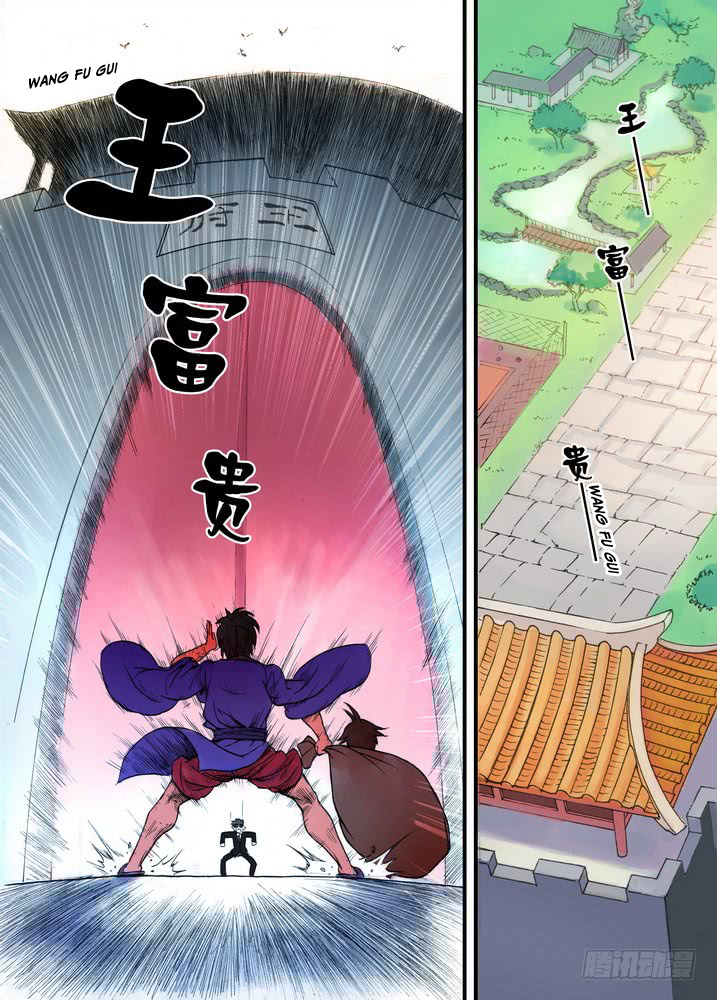 Page 4 of Chapter 21.2