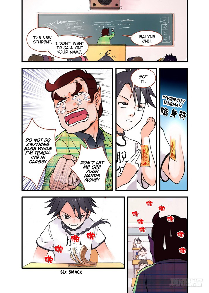 Page 2 of Chapter 22.2