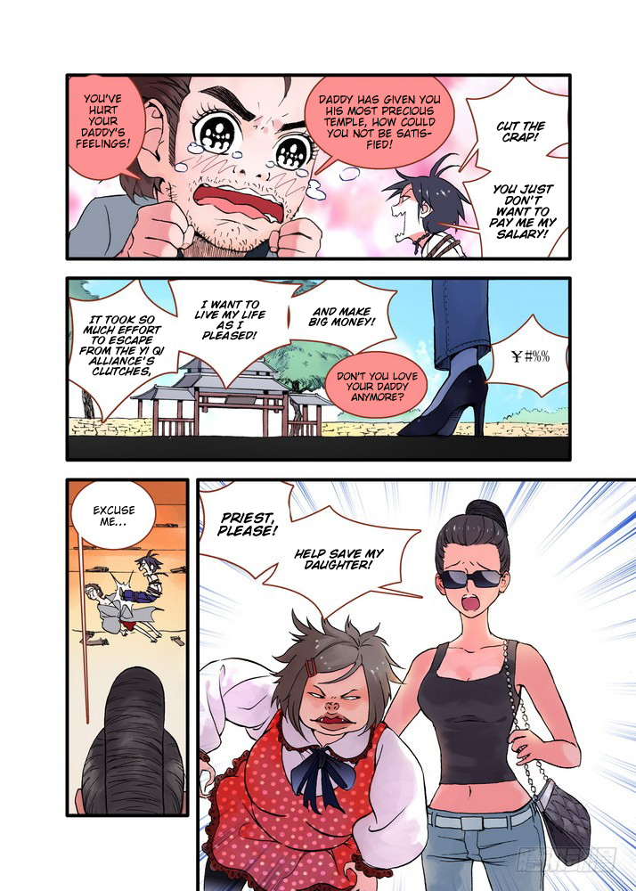 Page 4 of Chapter 22.1