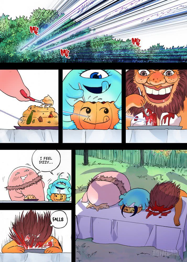 Page 3 of Chapter 23.1