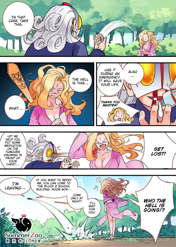 Page 1 of Chapter 24.2