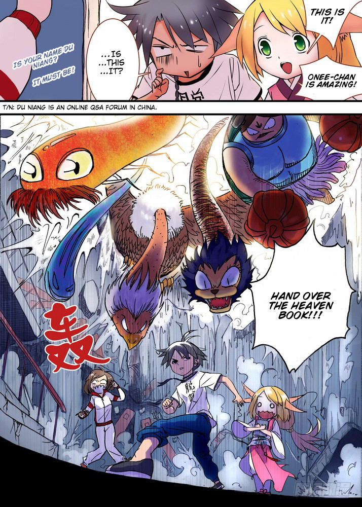 Page 5 of Chapter 24.2
