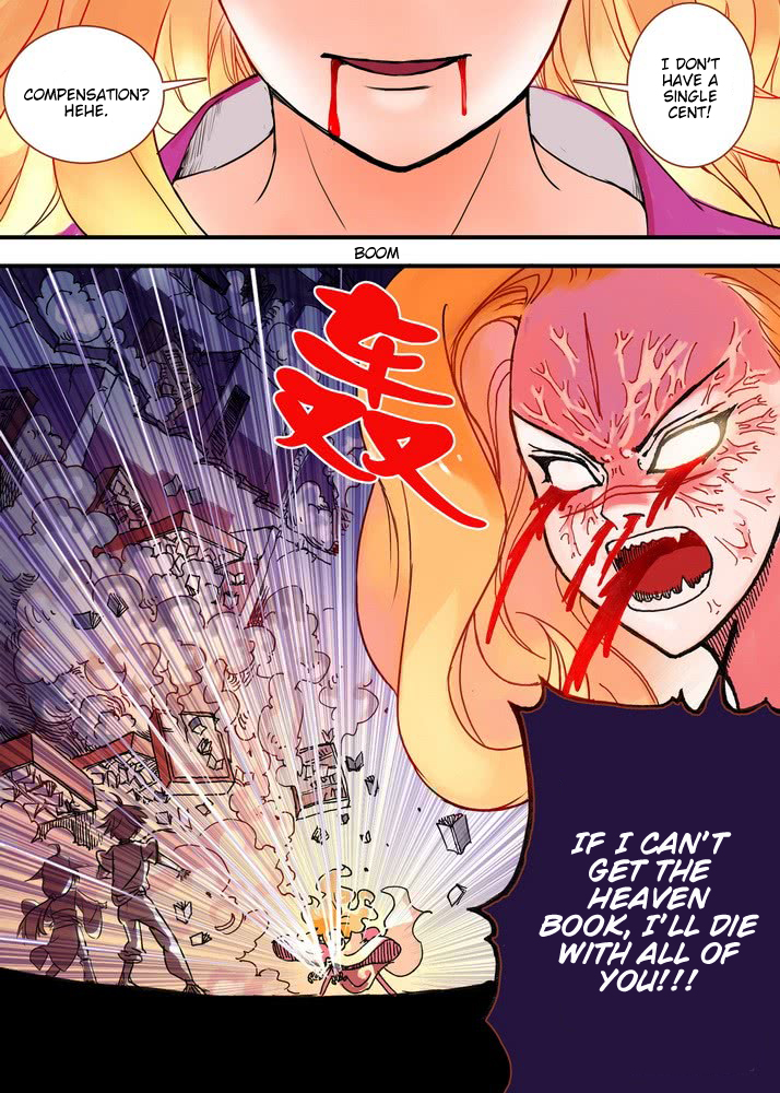 Page 11 of Chapter 24.2