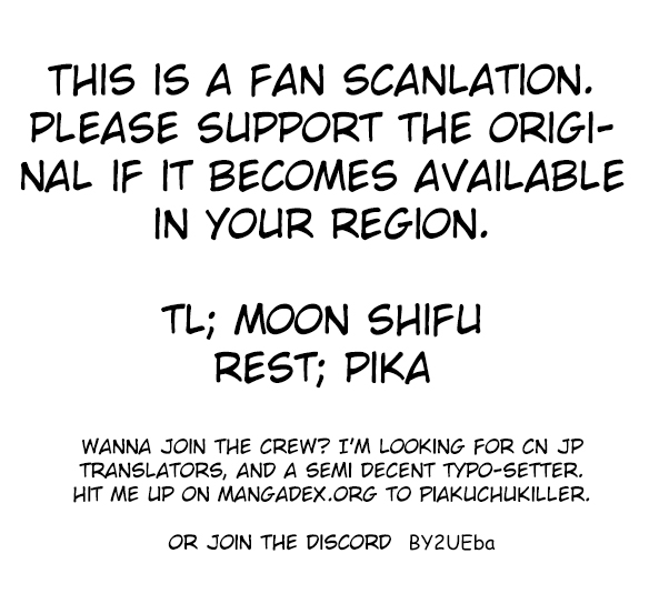 Page 12 of Chapter 24.2