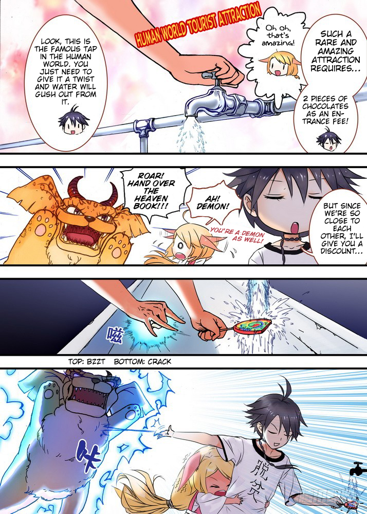 Page 2 of Chapter 24.1