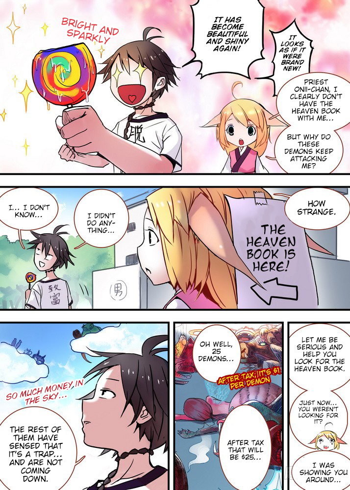 Page 4 of Chapter 24.1
