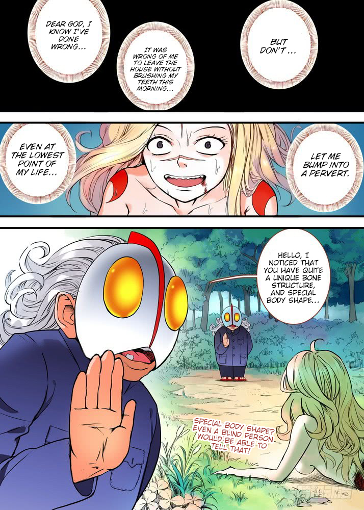 Page 5 of Chapter 24.1