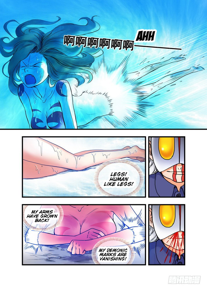 Page 8 of Chapter 24.1