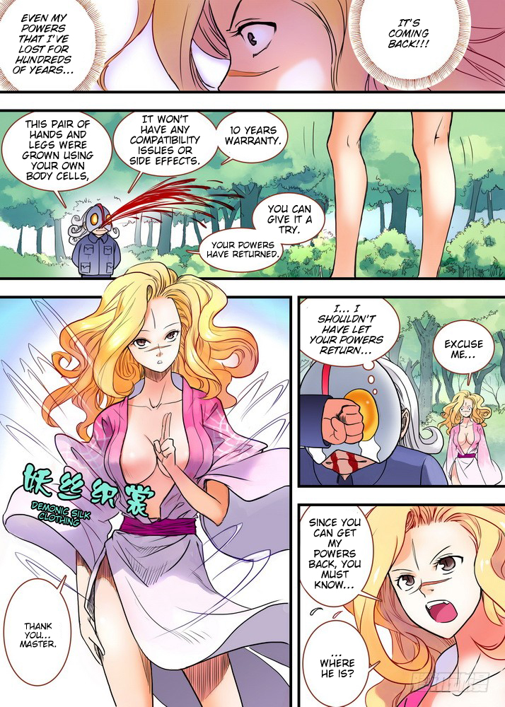 Page 9 of Chapter 24.1