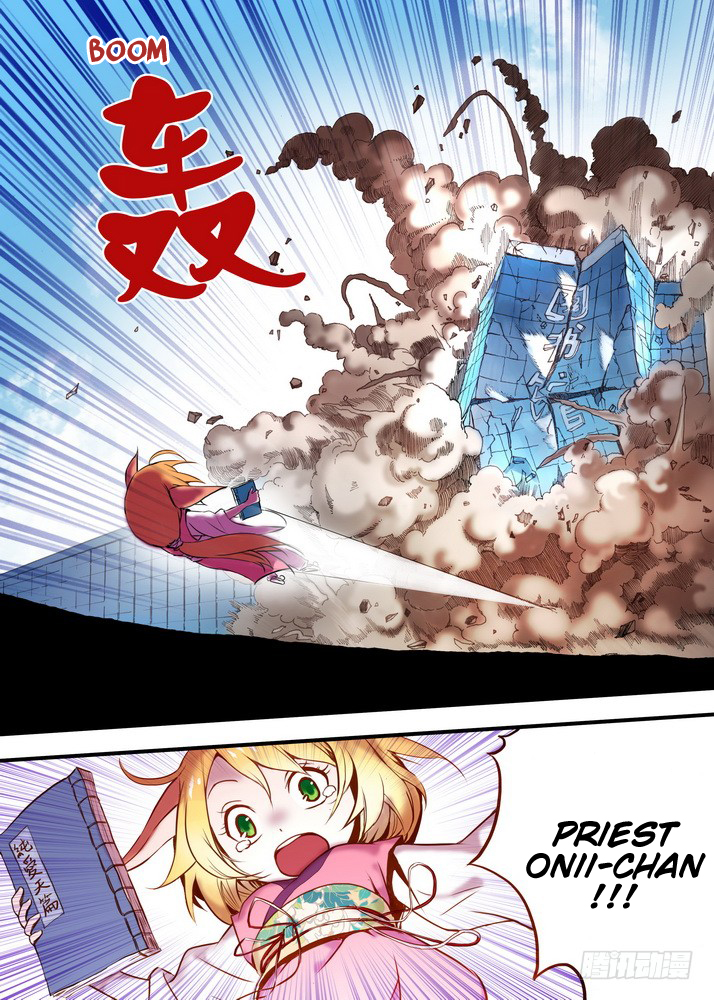 Page 3 of Chapter 25.1