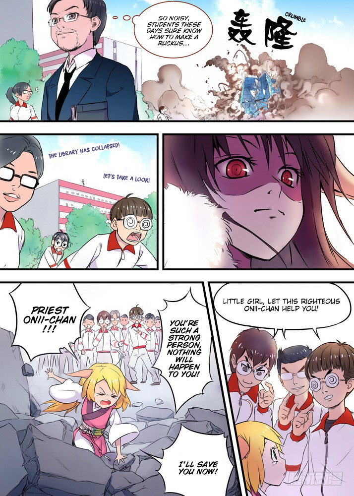 Page 4 of Chapter 25.1