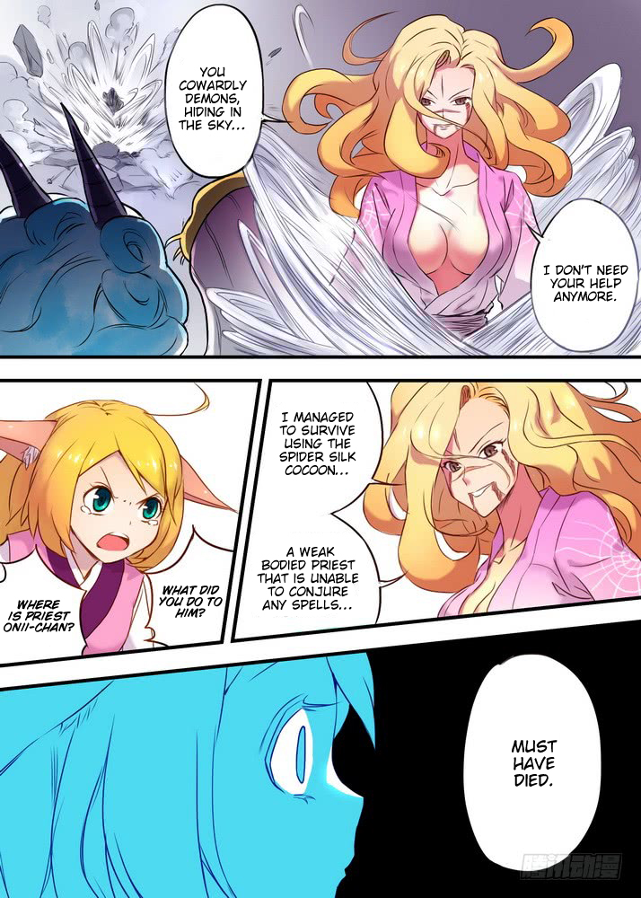 Page 6 of Chapter 25.1