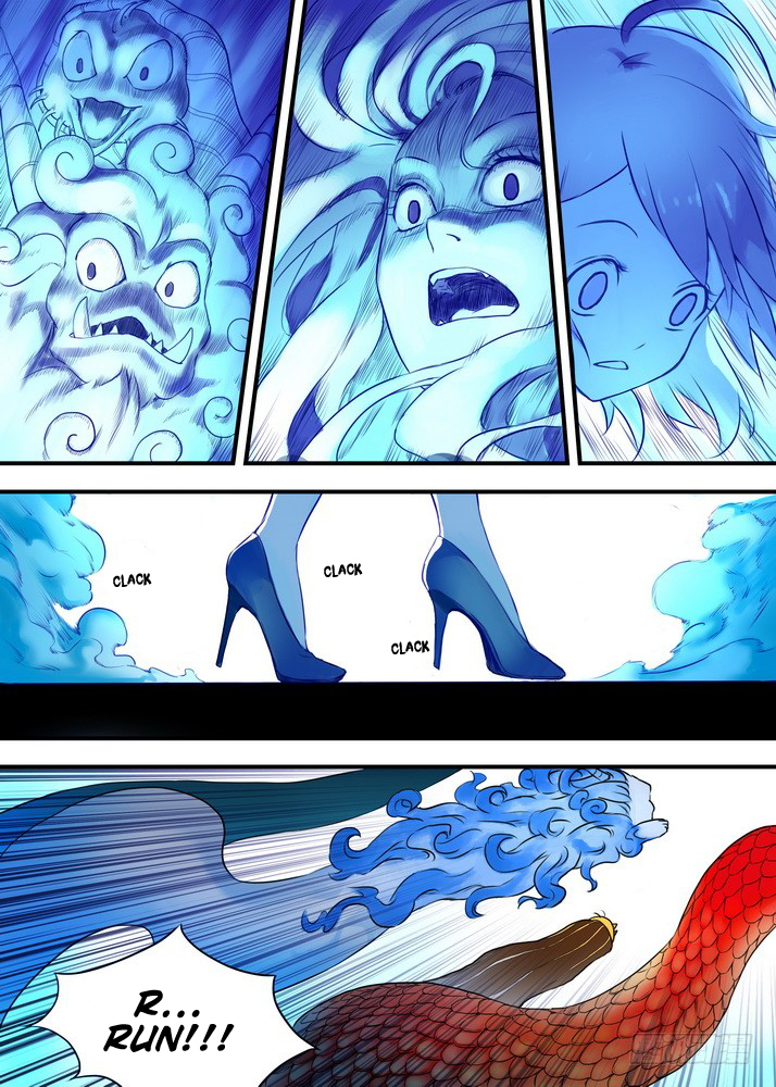 Page 9 of Chapter 25.1