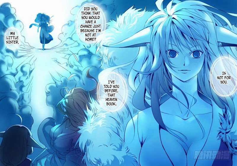 Page 1 of Chapter 25.2