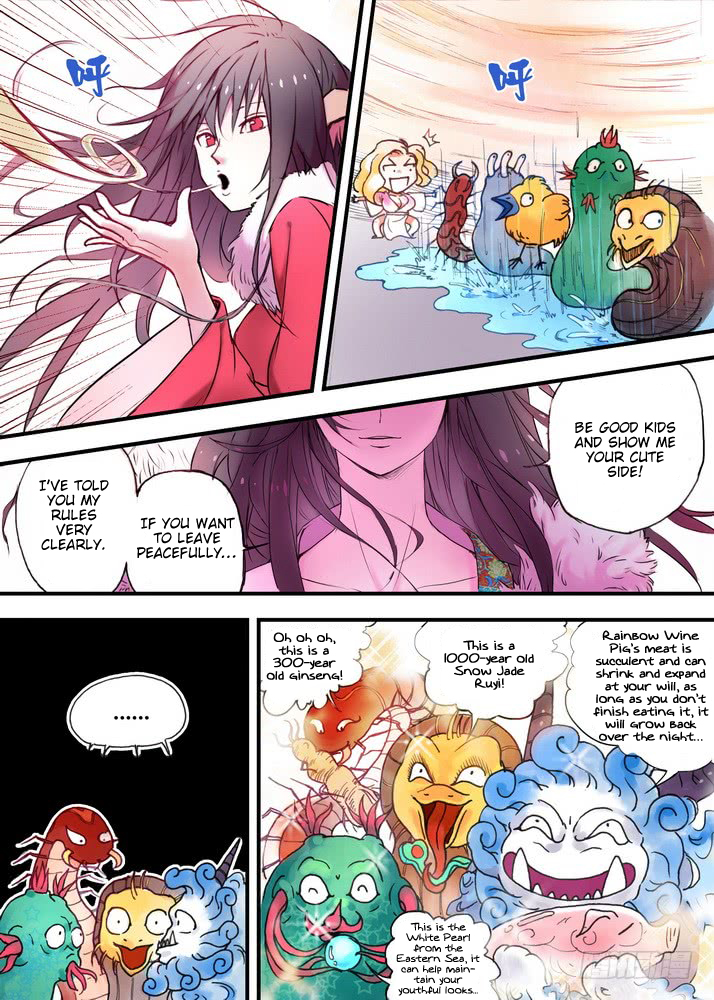 Page 5 of Chapter 25.2
