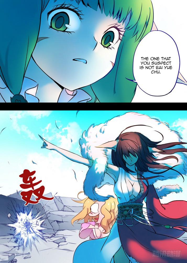 Page 6 of Chapter 26.1