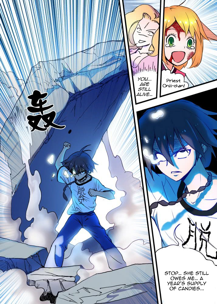 Page 2 of Chapter 26.2