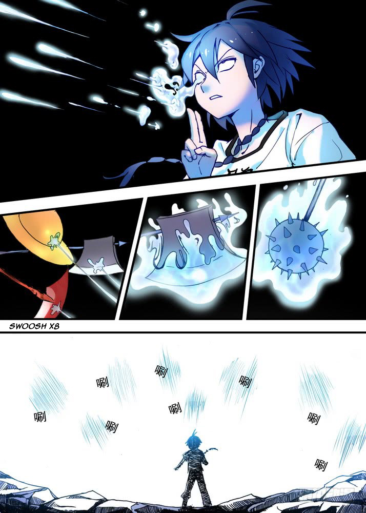 Page 4 of Chapter 26.2