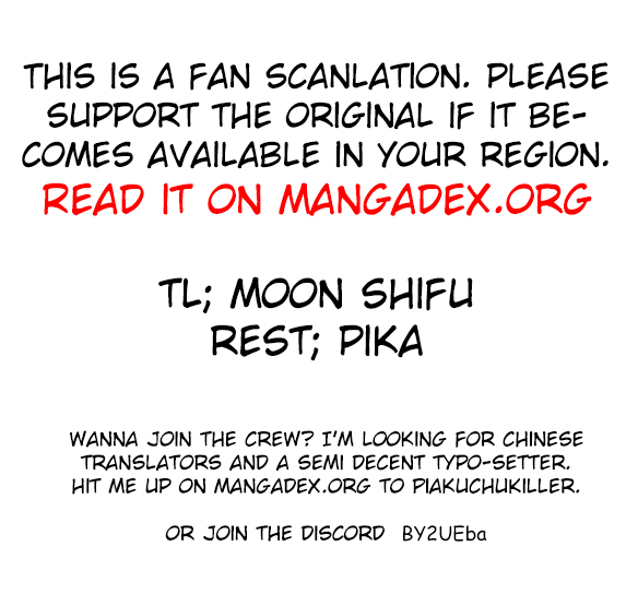 Page 10 of Chapter 26.2
