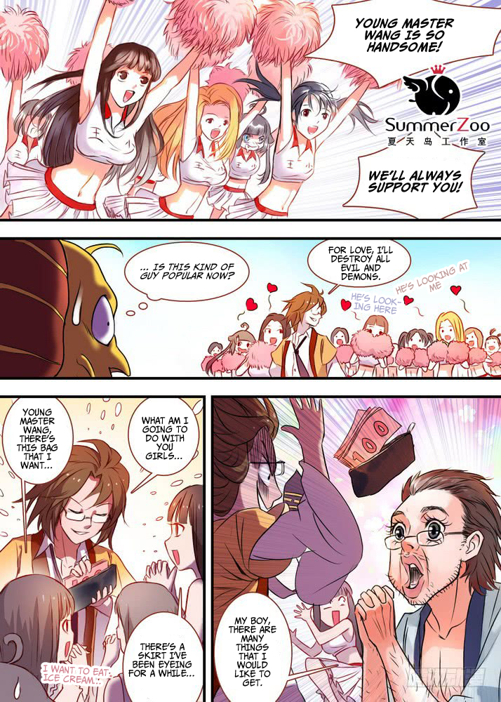 Page 1 of Chapter 27.2