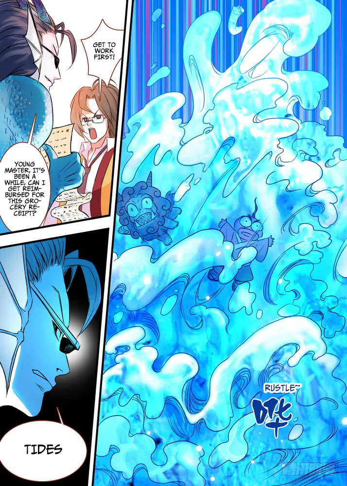 Page 5 of Chapter 27.2